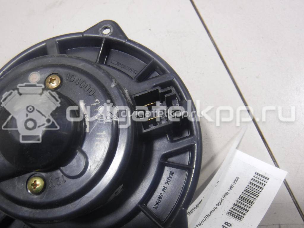 Фото Моторчик отопителя  mr315962 для mitsubishi Pajero/Montero Sport (K9) {forloop.counter}}