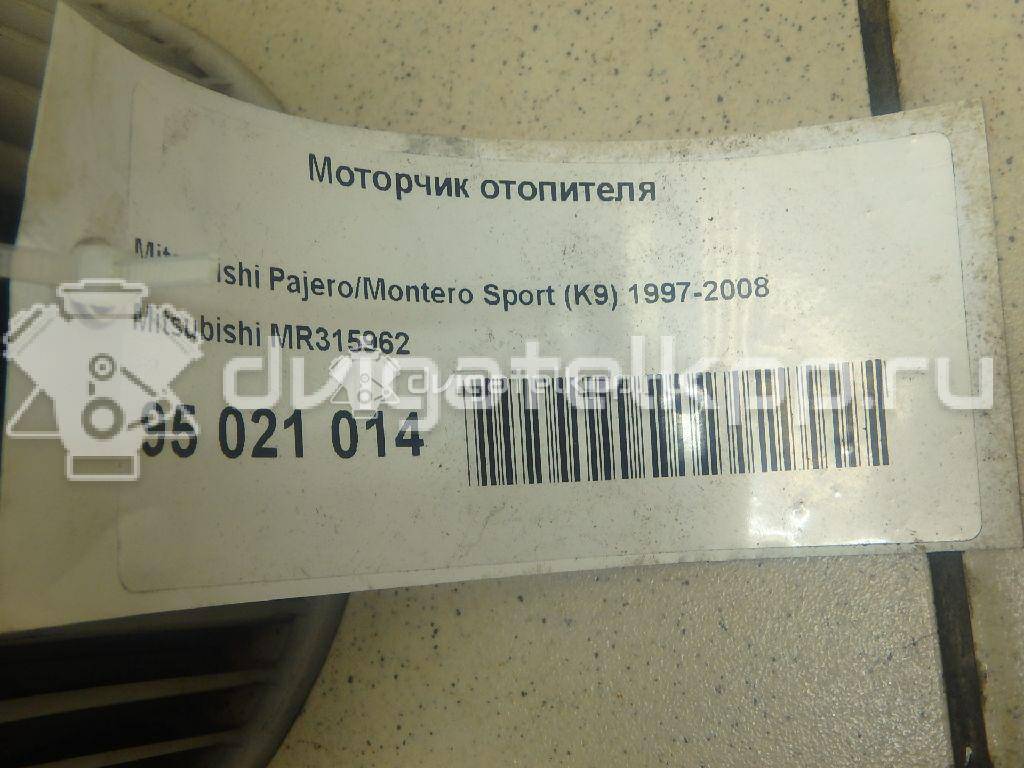 Фото Моторчик отопителя  mr315962 для mitsubishi Pajero/Montero Sport (K9) {forloop.counter}}