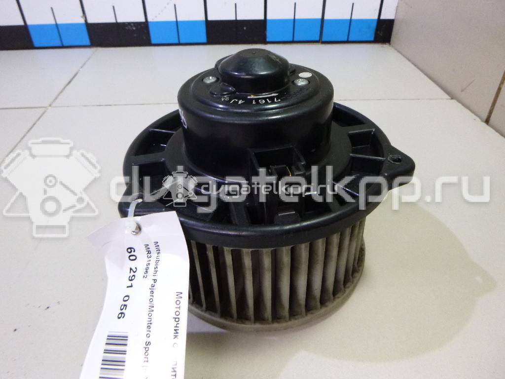 Фото Моторчик отопителя  MR315962 для mitsubishi Pajero/Montero Sport (K9) {forloop.counter}}