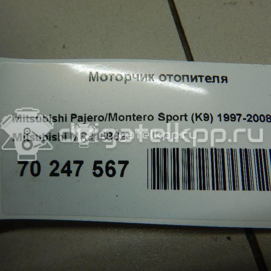 Фото Моторчик отопителя  mr315962 для mitsubishi Pajero/Montero Sport (K9)