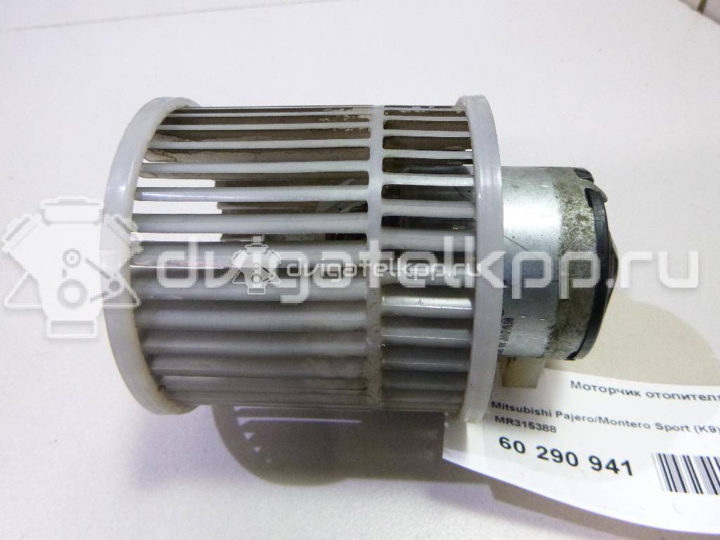 Фото Моторчик отопителя  MR315388 для mitsubishi Pajero/Montero Sport (K9) {forloop.counter}}