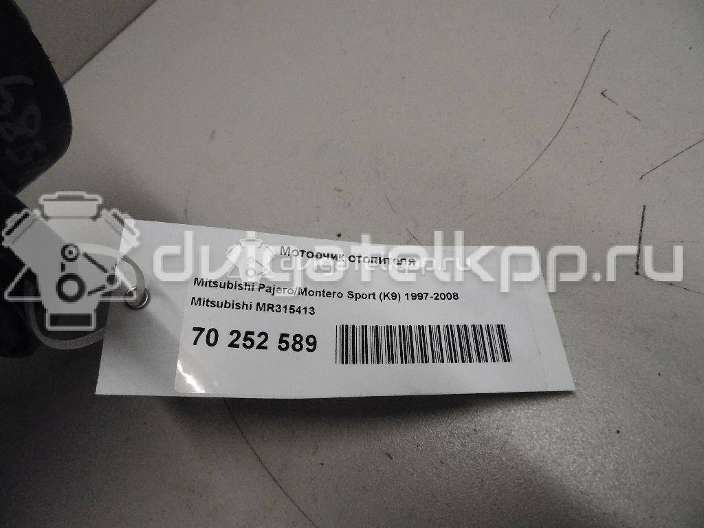 Фото Моторчик отопителя  mr315413 для mitsubishi Pajero/Montero Sport (K9) {forloop.counter}}