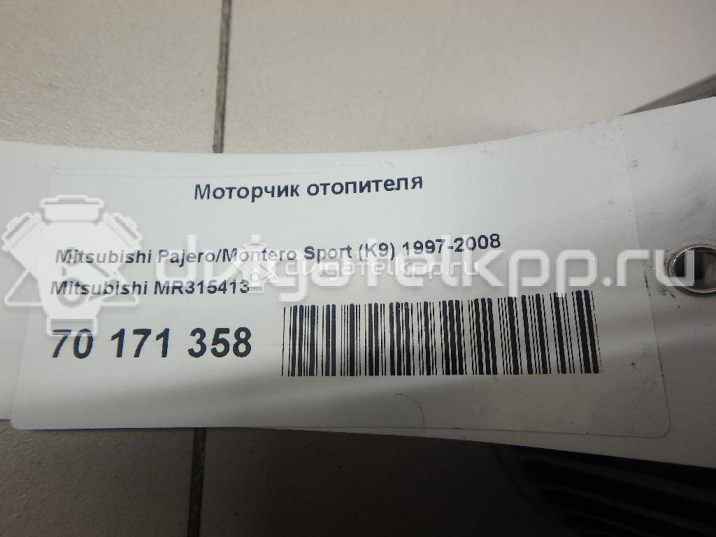 Фото Моторчик отопителя  MR315413 для mitsubishi Pajero/Montero Sport (K9) {forloop.counter}}