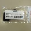 Фото Индикатор  MR489714 для mitsubishi Pajero/Montero Sport (K9) {forloop.counter}}