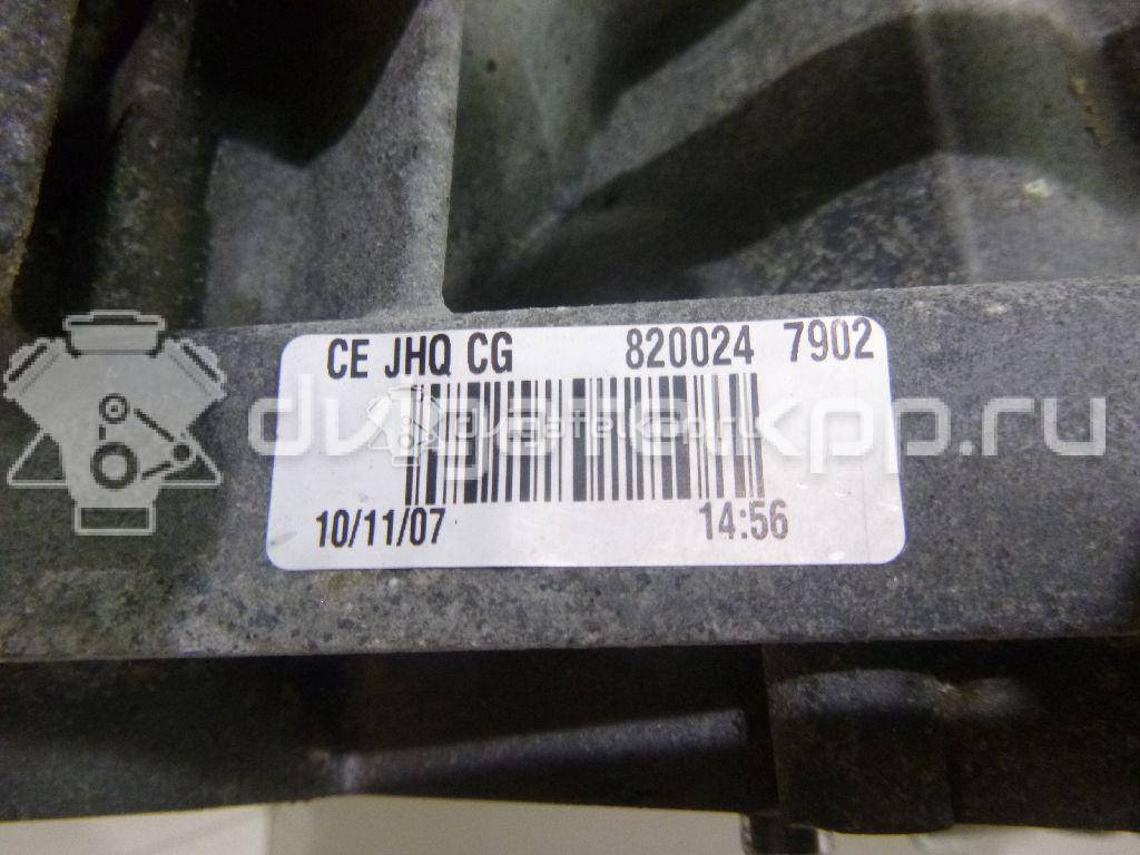 Фото Контрактная (б/у) МКПП для Mitsuoka / Mazda / Mitsubishi / Nissan 65-90 л.с 16V 1.2 л CR12DE бензин 32010AX603 {forloop.counter}}