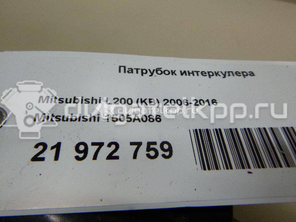 Фото Патрубок интеркулера  1505a086 для mitsubishi Pajero/Montero Sport (KH) {forloop.counter}}