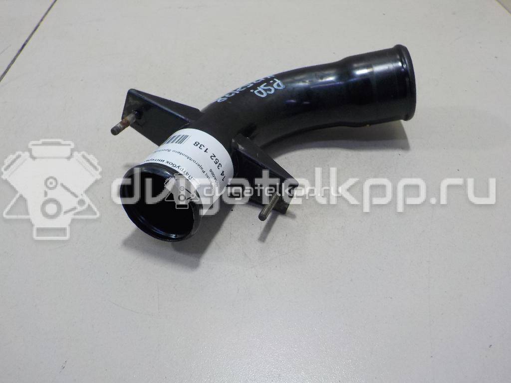 Фото Патрубок интеркулера  1505A086 для mitsubishi Pajero/Montero Sport (KH) {forloop.counter}}