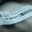 Фото Патрубок интеркулера  1505a086 для mitsubishi Pajero/Montero Sport (KH) {forloop.counter}}