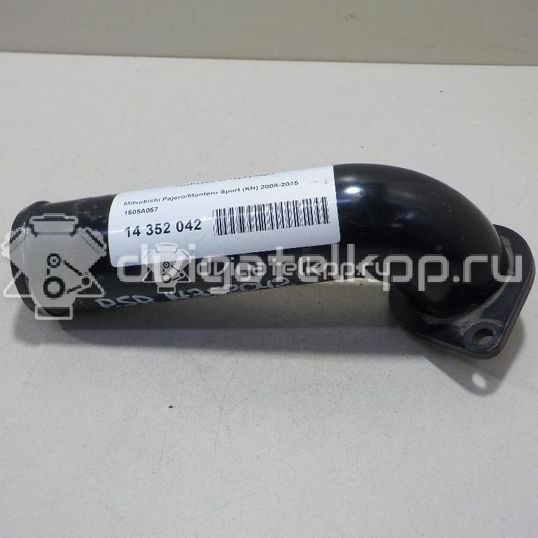 Фото Патрубок интеркулера  1505a057 для mitsubishi Pajero/Montero Sport (KH)