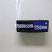 Фото Патрубок интеркулера  1505a057 для mitsubishi Pajero/Montero Sport (KH) {forloop.counter}}
