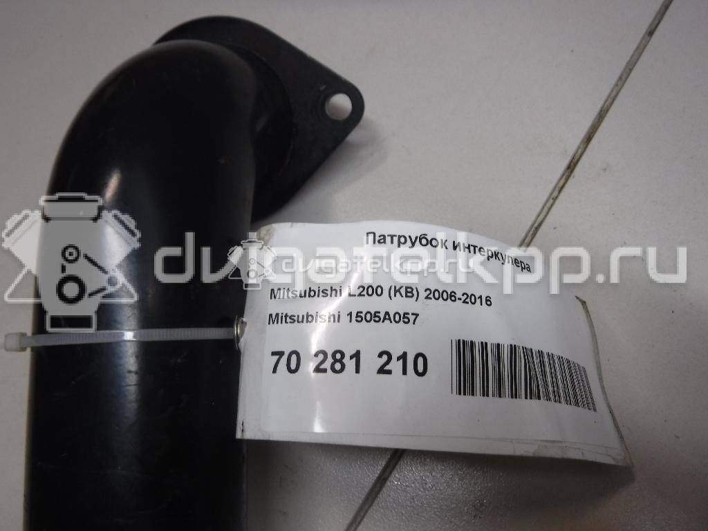 Фото Патрубок интеркулера  1505A057 для mitsubishi Pajero/Montero Sport (KH) {forloop.counter}}