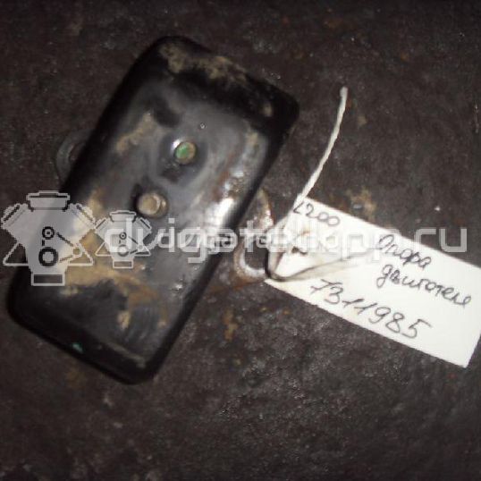 Фото Опора двигателя  mr992670 для Mitsubishi L