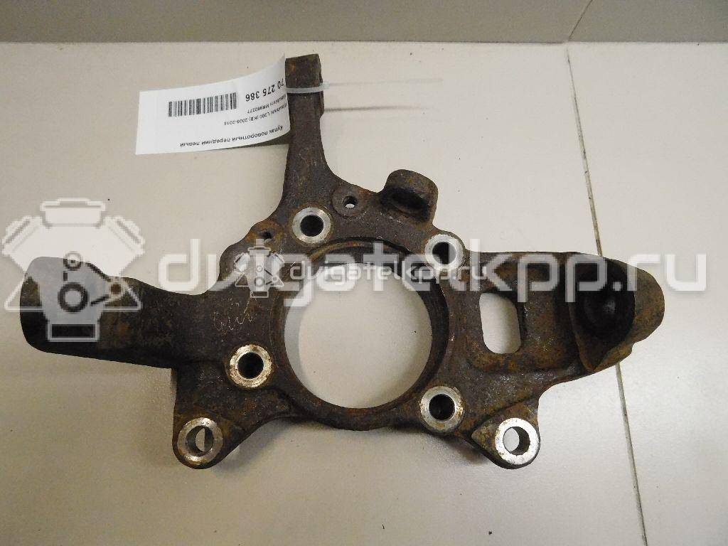 Фото Кулак поворотный передний левый  mr992377 для Mitsubishi L {forloop.counter}}