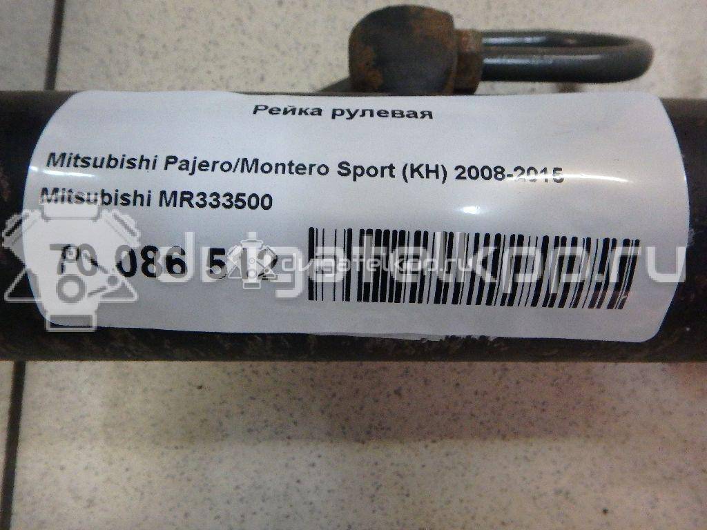 Фото Рейка рулевая  MR333500 для Mitsubishi L {forloop.counter}}