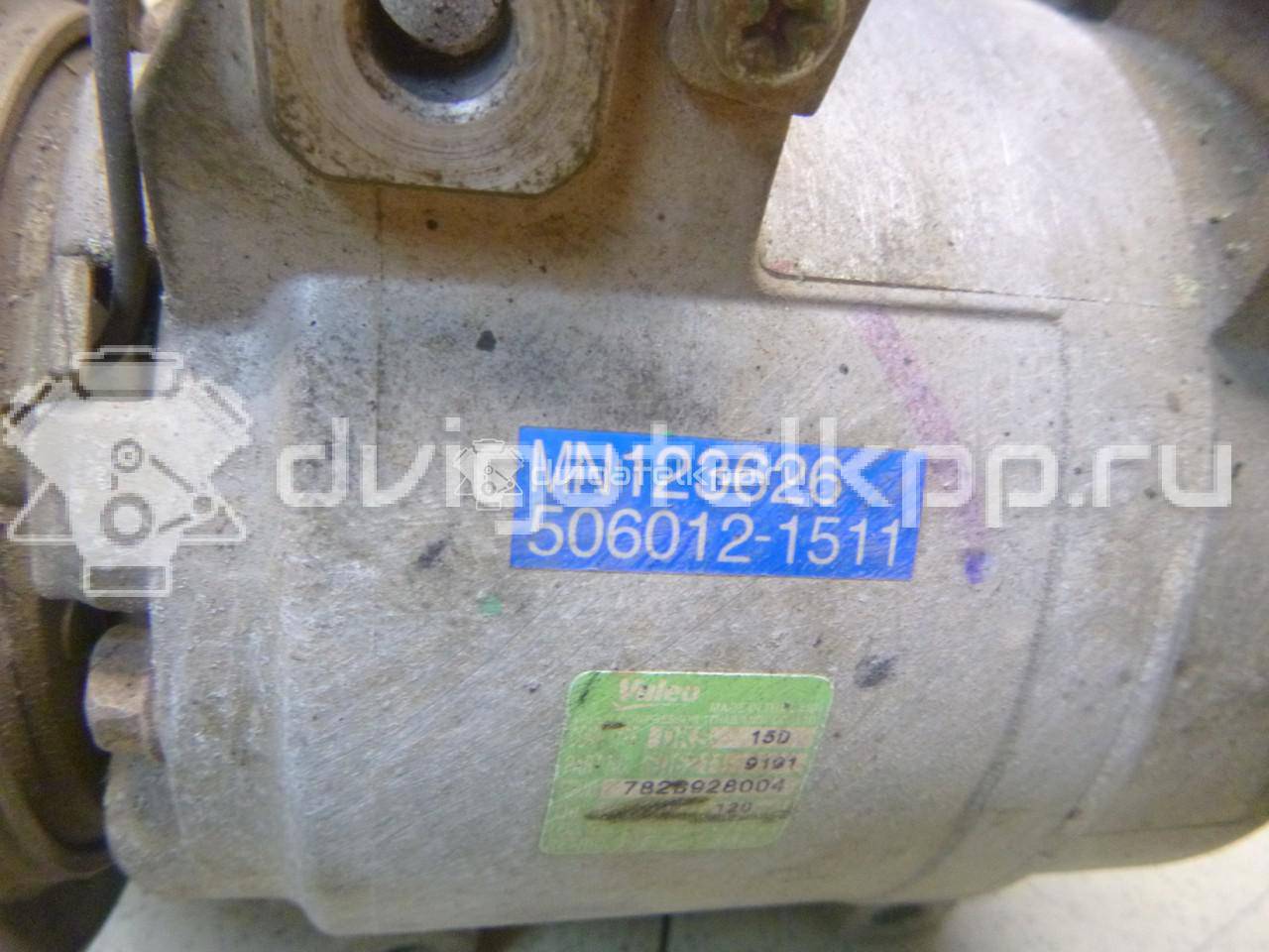 Фото Компрессор системы кондиционирования  MN123626 для Mitsubishi L {forloop.counter}}