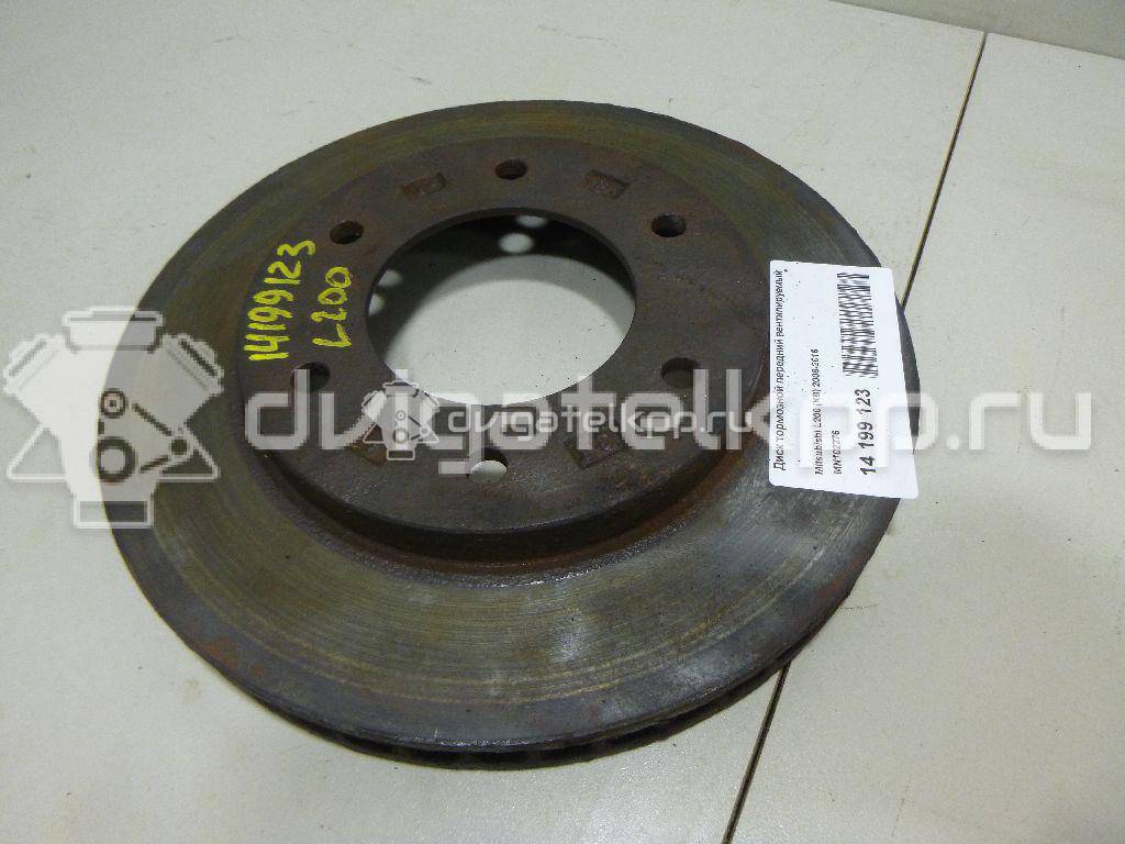 Фото Диск тормозной передний вентилируемый  mn102276 для Mitsubishi Grandis Na W / L {forloop.counter}}