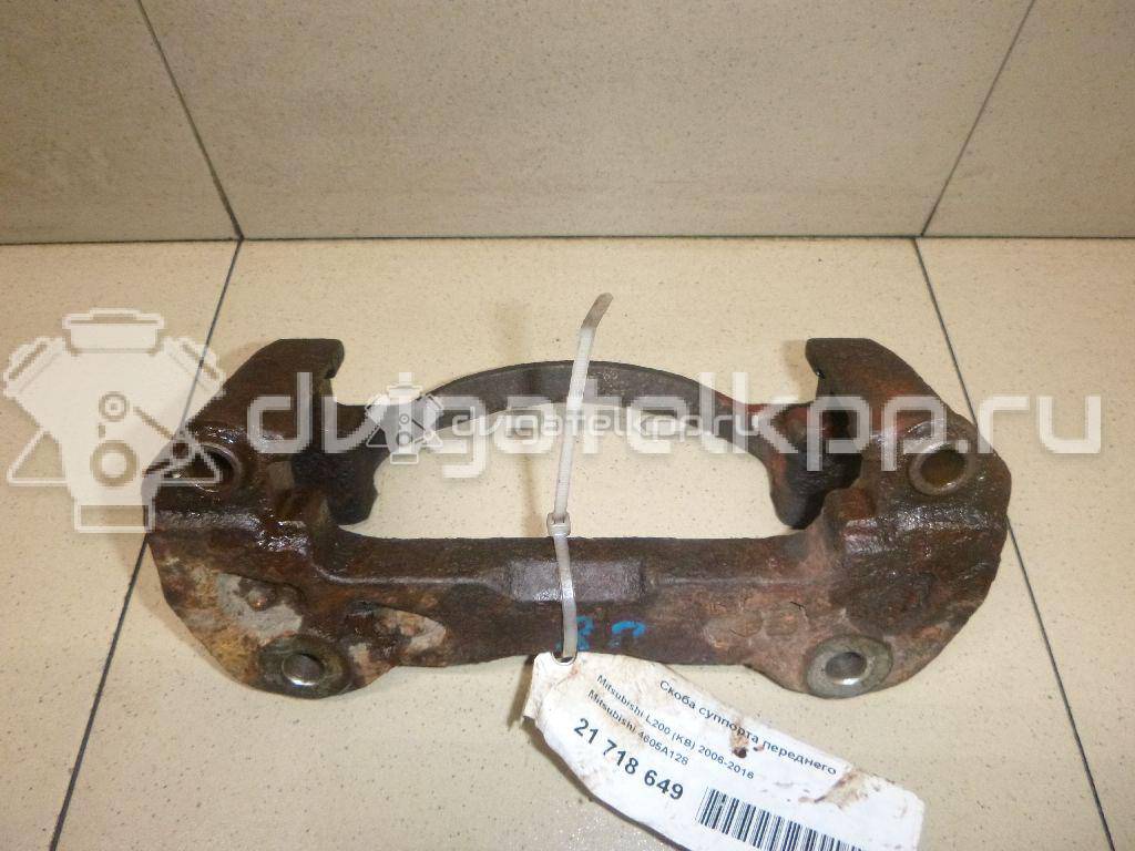 Фото Скоба суппорта переднего  4605A128 для Mitsubishi L {forloop.counter}}