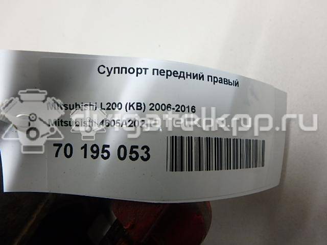 Фото Суппорт тормозной передний правый  4605A202 для Mitsubishi L {forloop.counter}}