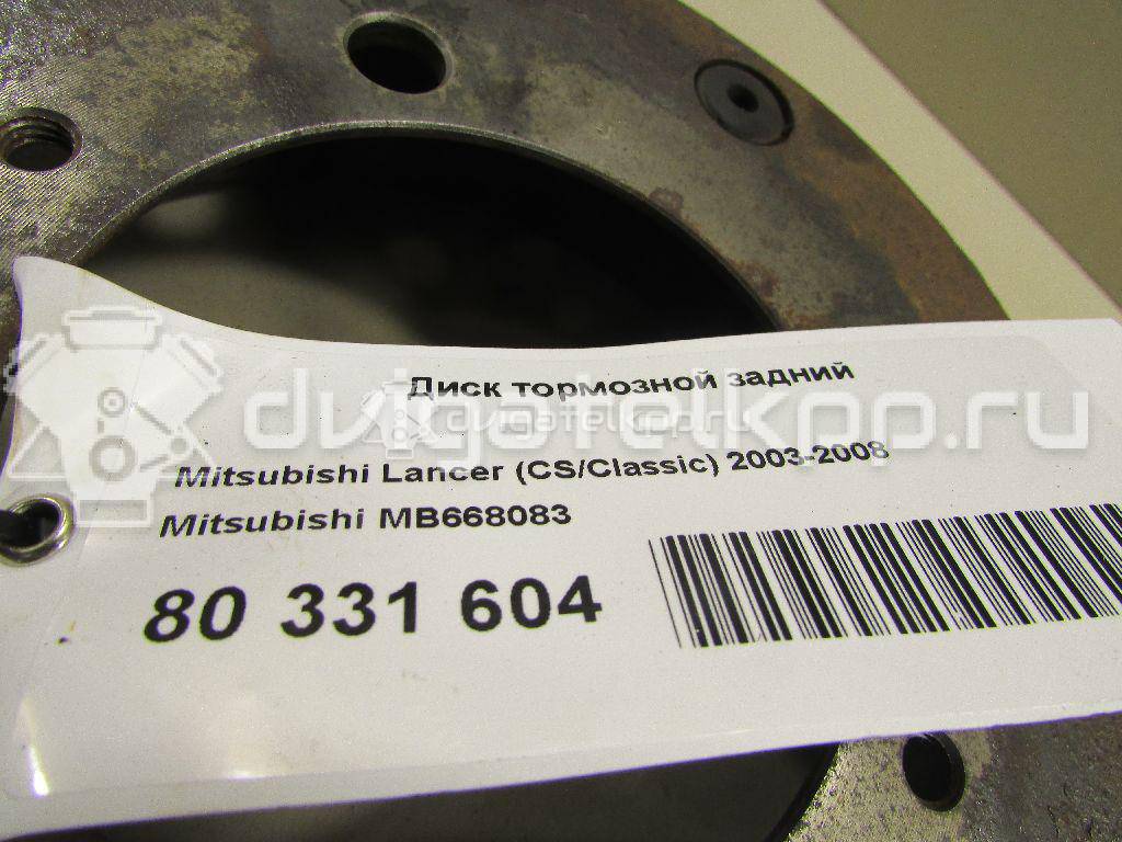 Фото Диск тормозной задний  MB668083 для Mitsubishi Santamo / Lancer / Galant / Space / Fto De A {forloop.counter}}