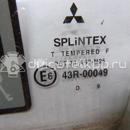 Фото Стекло двери передней левой  MR135729 для Mitsubishi Space