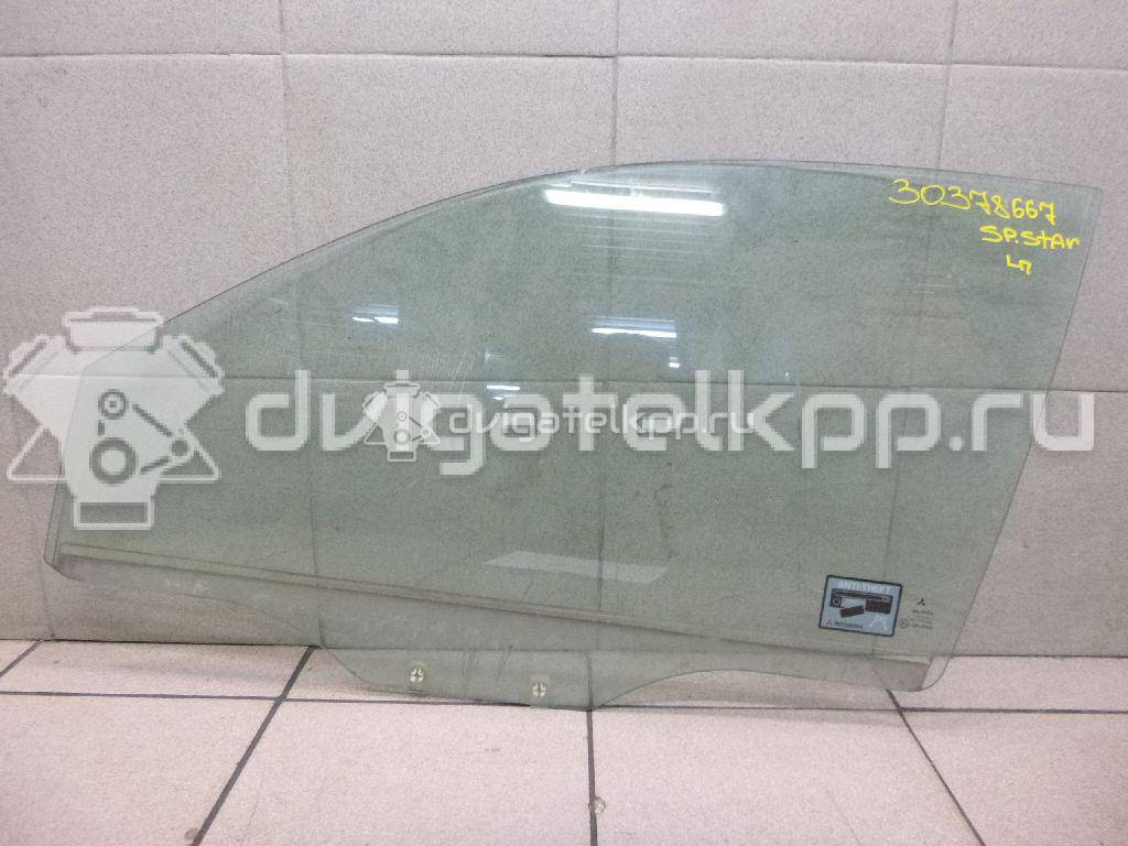 Фото Стекло двери передней левой  MR135729 для Mitsubishi Space {forloop.counter}}