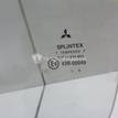 Фото Стекло двери передней левой  MR135729 для Mitsubishi Space {forloop.counter}}
