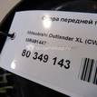 Фото Опора передней пружины верхняя  MR491447 для Mitsubishi Lancer / Outlander {forloop.counter}}