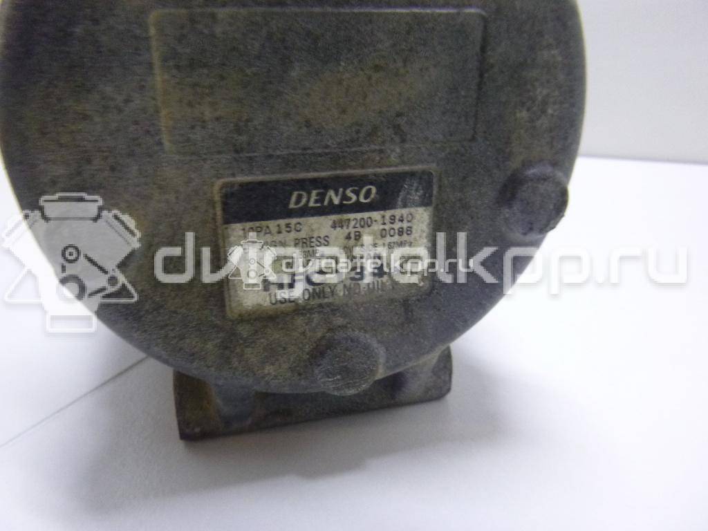 Фото Компрессор системы кондиционирования  mr568042 для Mitsubishi Space {forloop.counter}}