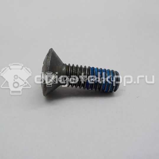 Фото Винт  mu200079 для mitsubishi Space Wagon (N8,N9)