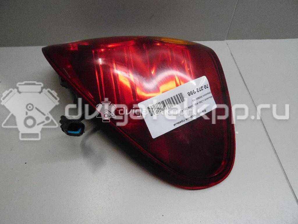 Фото Фонарь задний правый  8330A156 для Mitsubishi L {forloop.counter}}