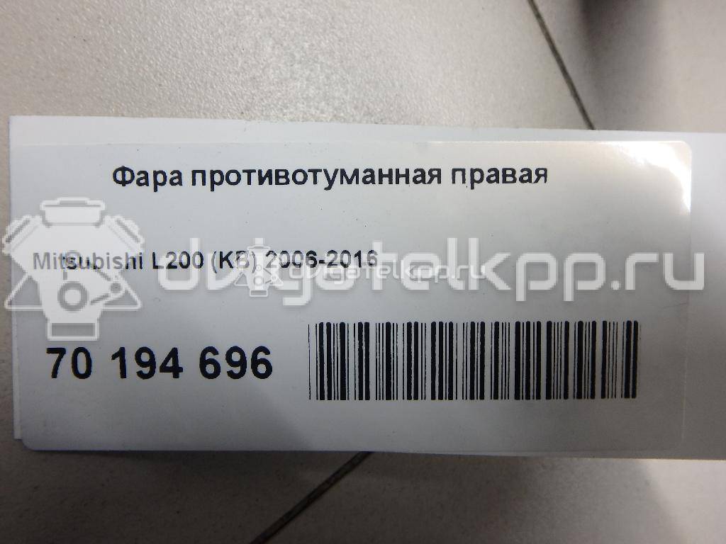 Фото Фара противотуманная  8321A097 для Mitsubishi Outlander {forloop.counter}}