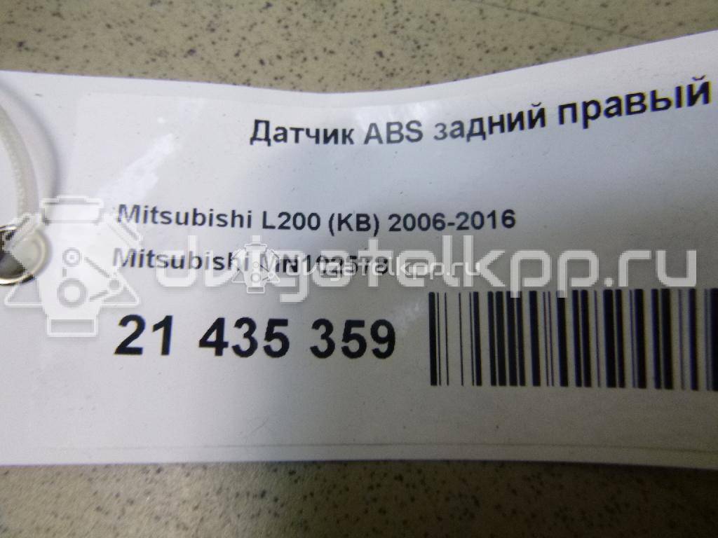 Фото Датчик ABS задний правый  MN102578 для Mitsubishi Lancer / Pajero / L / Outlander / Asx Ga W {forloop.counter}}