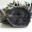 Фото Контрактная (б/у) АКПП для Mitsubishi Lancer / Pajero / Freeca 101 л.с 16V 1.6 л 4G18 бензин MN147053 {forloop.counter}}