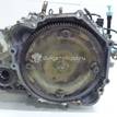 Фото Контрактная (б/у) АКПП для Mitsubishi Lancer / Pajero / Freeca 101 л.с 16V 1.6 л 4G18 бензин MN147053 {forloop.counter}}