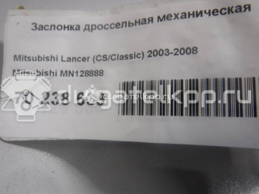 Фото Заслонка дроссельная механическая  MN128888 для Ufo / Zhonghua(Brilliance) / Mitsubishi {forloop.counter}}