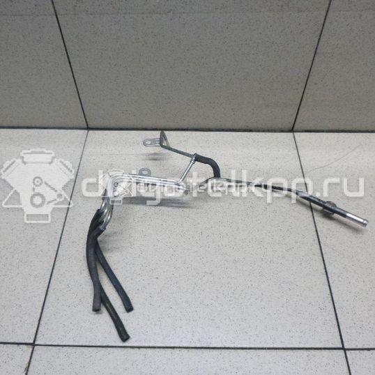 Фото Трубка вакуумная  mn156183 для Ufo / Zhonghua(Brilliance) / Mitsubishi