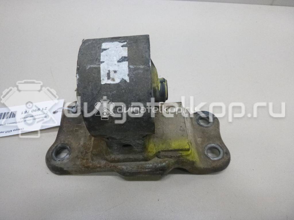 Фото Опора КПП левая  MR491557 для Mitsubishi Lancer {forloop.counter}}