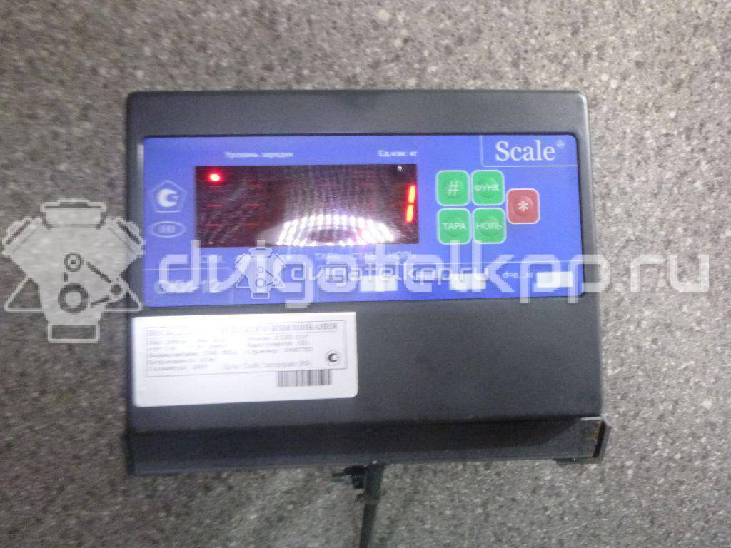 Фото Рычаг задний поперечный  1061668 для mitsubishi Lancer (CS/Classic) {forloop.counter}}