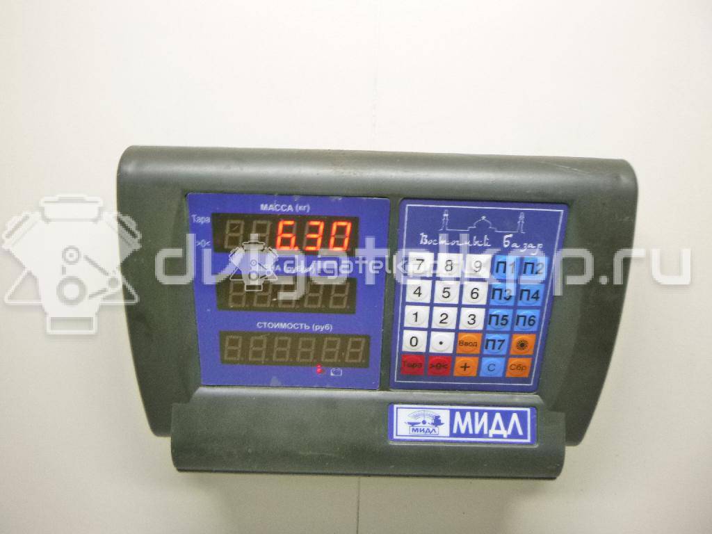 Фото Стабилизатор передний  MN101581 для mitsubishi Lancer (CS/Classic) {forloop.counter}}