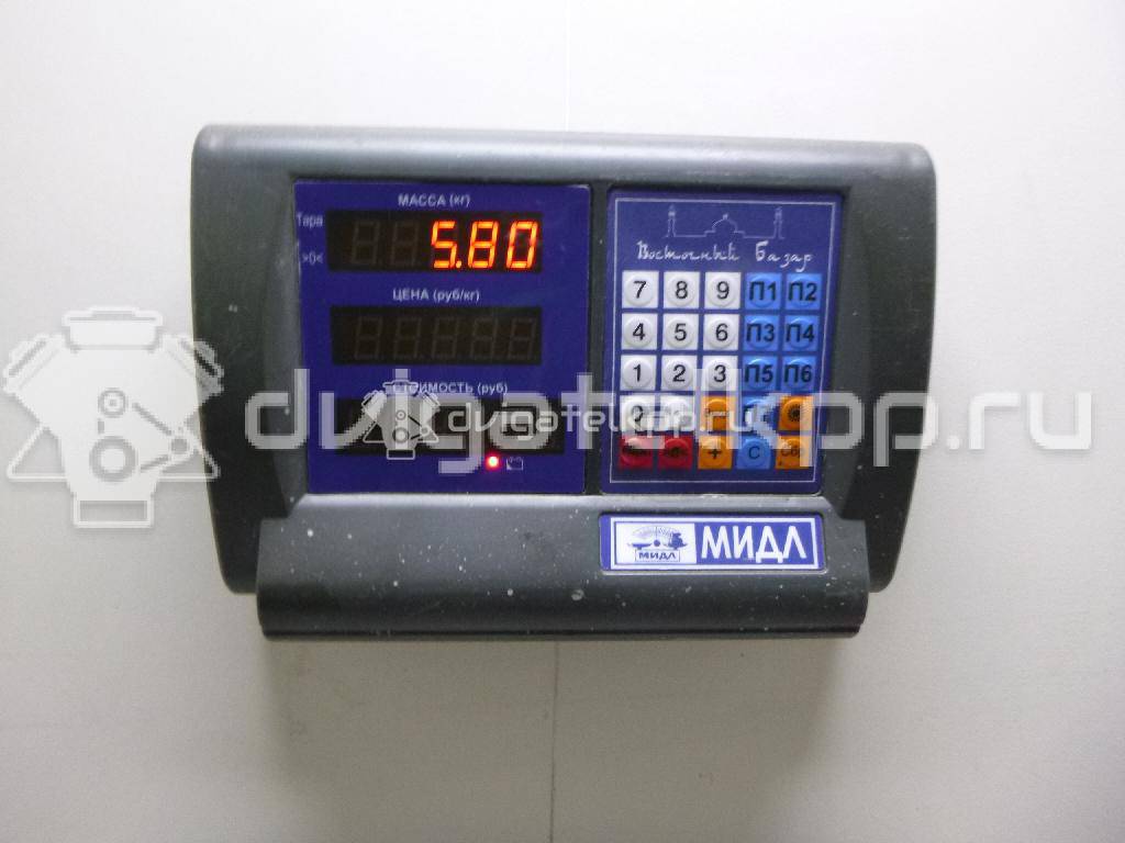 Фото Стабилизатор передний  mn101581 для mitsubishi Lancer (CS/Classic) {forloop.counter}}