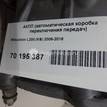 Фото Контрактная (б/у) АКПП для Mitsubishi L 110-178 л.с 16V 2.5 л 4D56 (16V) Дизельное топливо MN107586 {forloop.counter}}