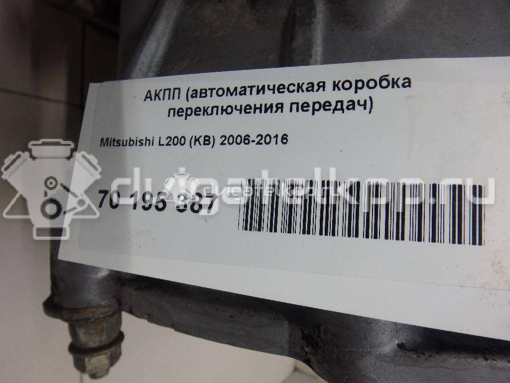 Фото Контрактная (б/у) АКПП для Mitsubishi L 110-178 л.с 16V 2.5 л 4D56 (16V) Дизельное топливо MN107586 {forloop.counter}}