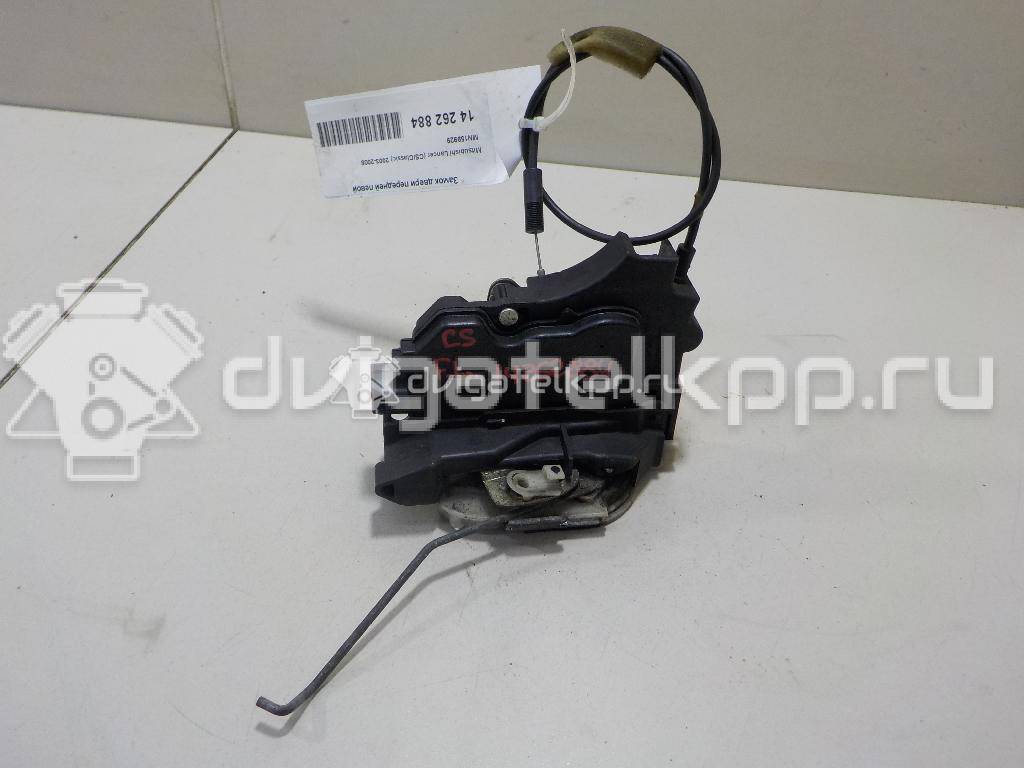 Фото Замок двери передней левой  MN159929 для mitsubishi Lancer (CS/Classic) {forloop.counter}}