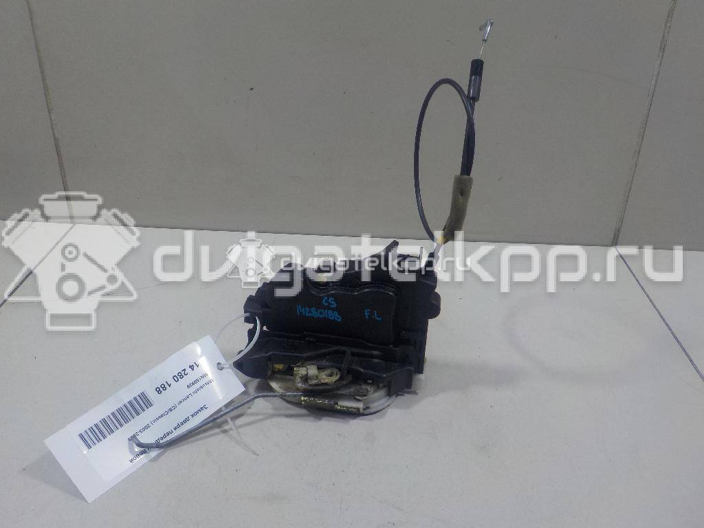 Фото Замок двери передней левой  mn159929 для mitsubishi Lancer (CS/Classic) {forloop.counter}}