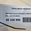 Фото Замок двери передней левой  mn159929 для mitsubishi Lancer (CS/Classic) {forloop.counter}}
