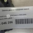 Фото Замок двери передней левой  MN159929 для mitsubishi Lancer (CS/Classic) {forloop.counter}}