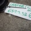 Фото Чехол кулисы  mr559187 для mitsubishi Lancer (CS/Classic) {forloop.counter}}