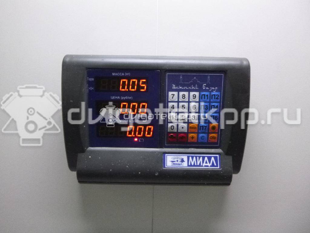 Фото Чехол кулисы  MR559187 для mitsubishi Lancer (CS/Classic) {forloop.counter}}