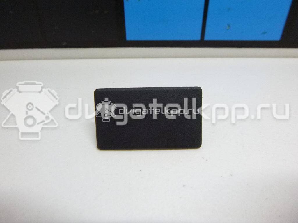 Фото Заглушка  MR398773 для mitsubishi Lancer (CS/Classic) {forloop.counter}}