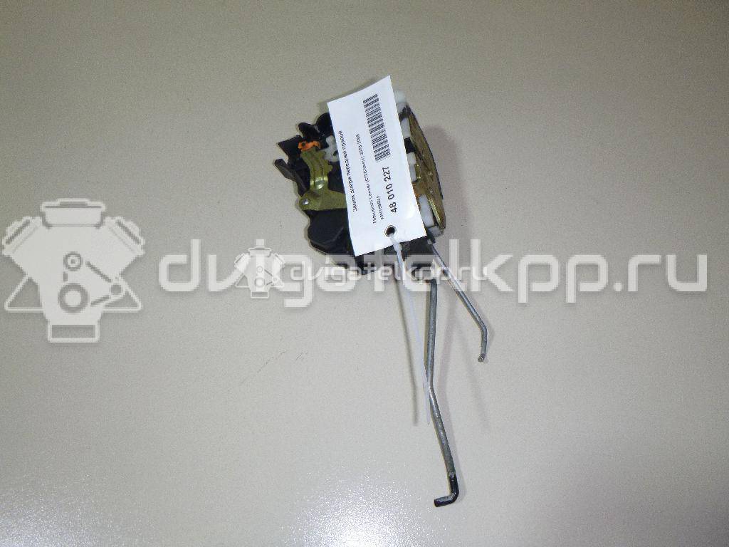 Фото Замок двери передней правой  MN159934 для mitsubishi Lancer (CS/Classic) {forloop.counter}}